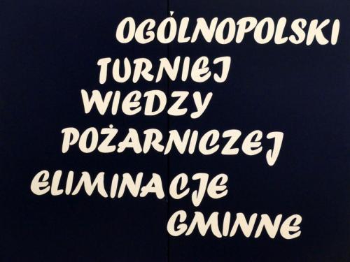 P1720883